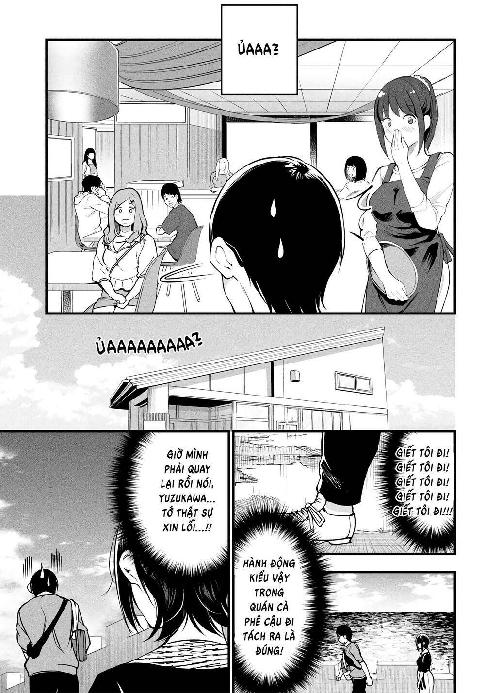 Yuzukawa-san wa, Sasshite Hoshii: Chapter 17
