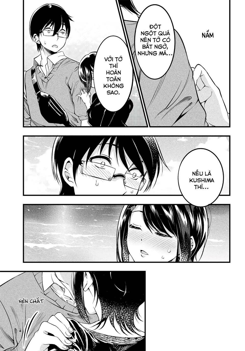Yuzukawa-san wa, Sasshite Hoshii: Chapter 17