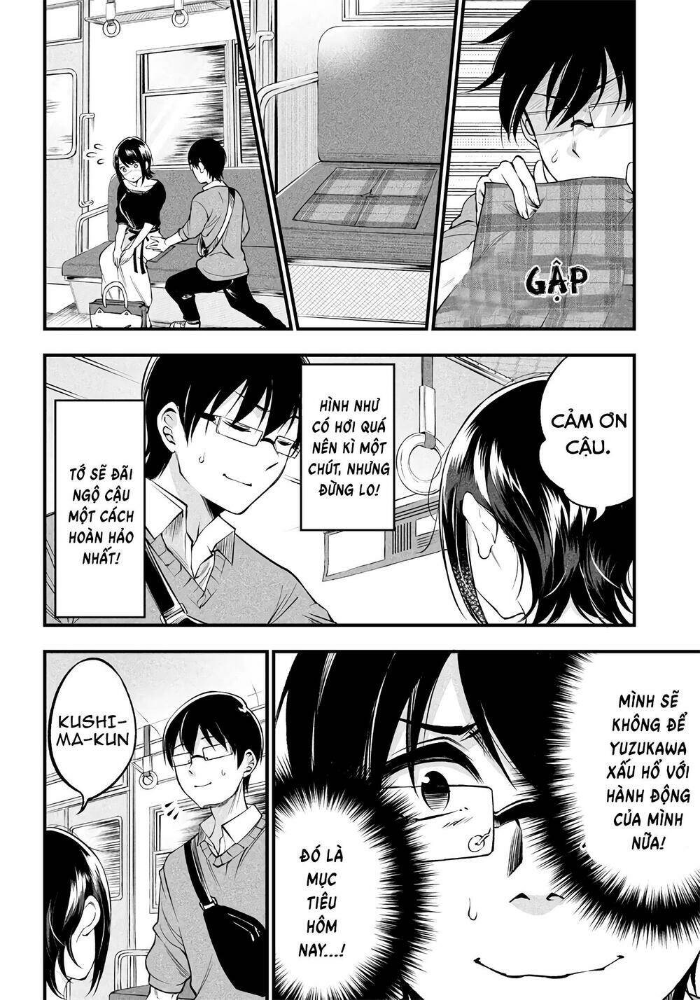 Yuzukawa-san wa, Sasshite Hoshii: Chapter 17
