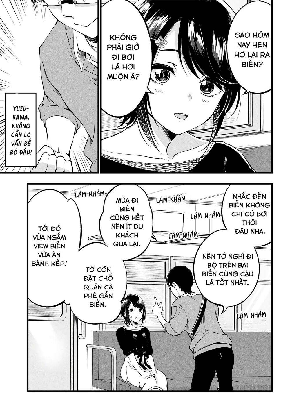 Yuzukawa-san wa, Sasshite Hoshii: Chapter 17