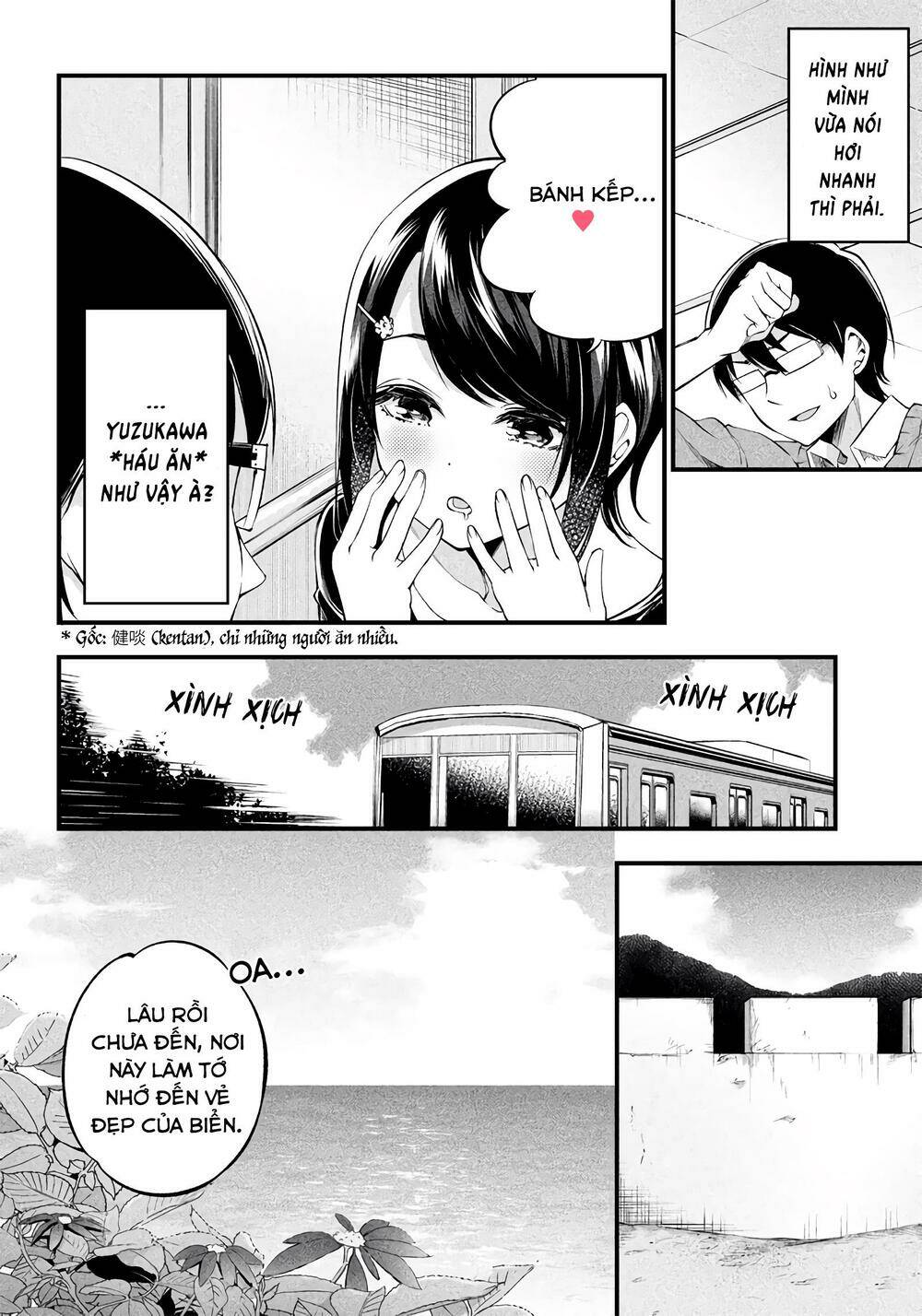 Yuzukawa-san wa, Sasshite Hoshii: Chapter 17
