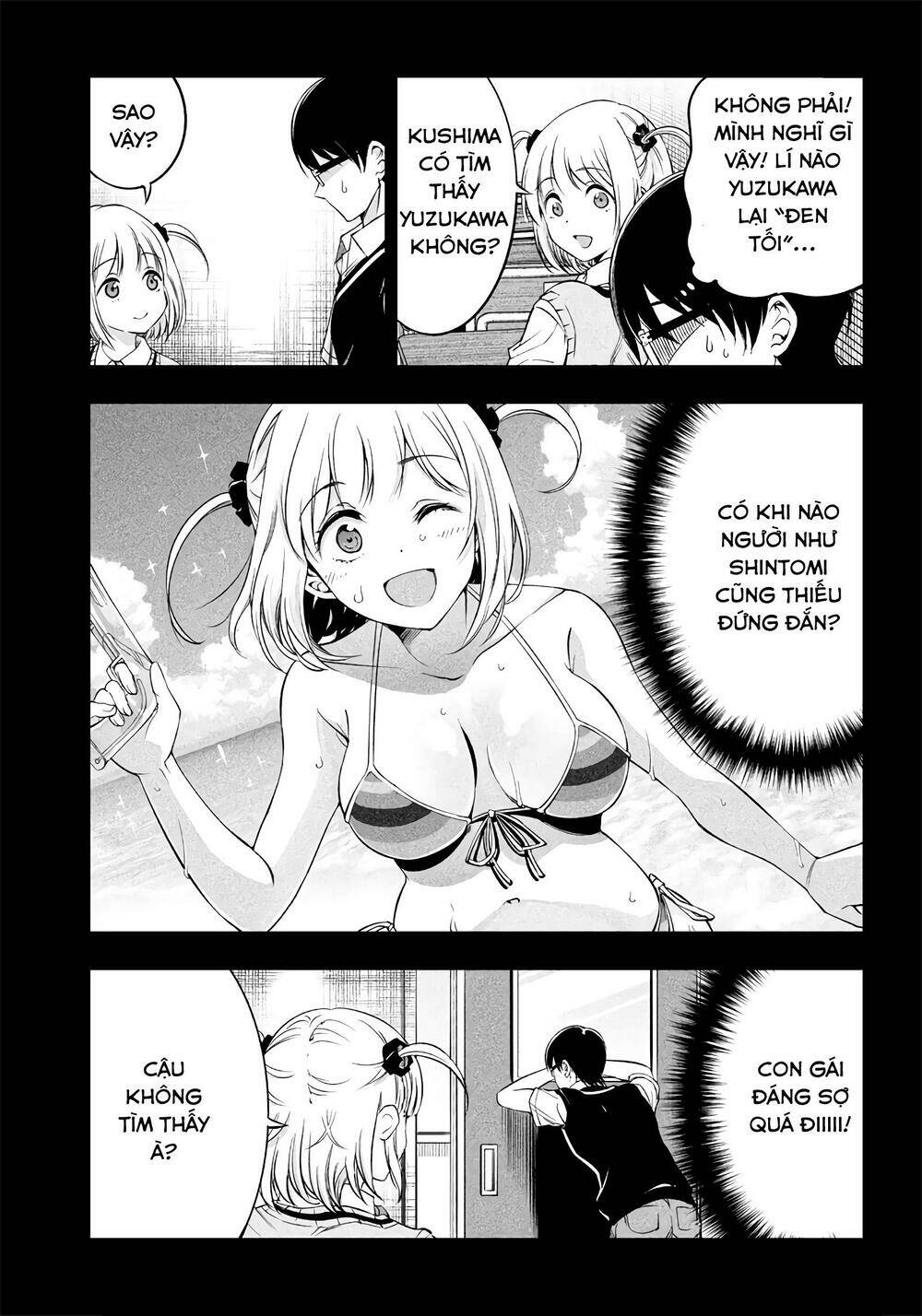 Yuzukawa-san wa, Sasshite Hoshii: Chapter 18.5