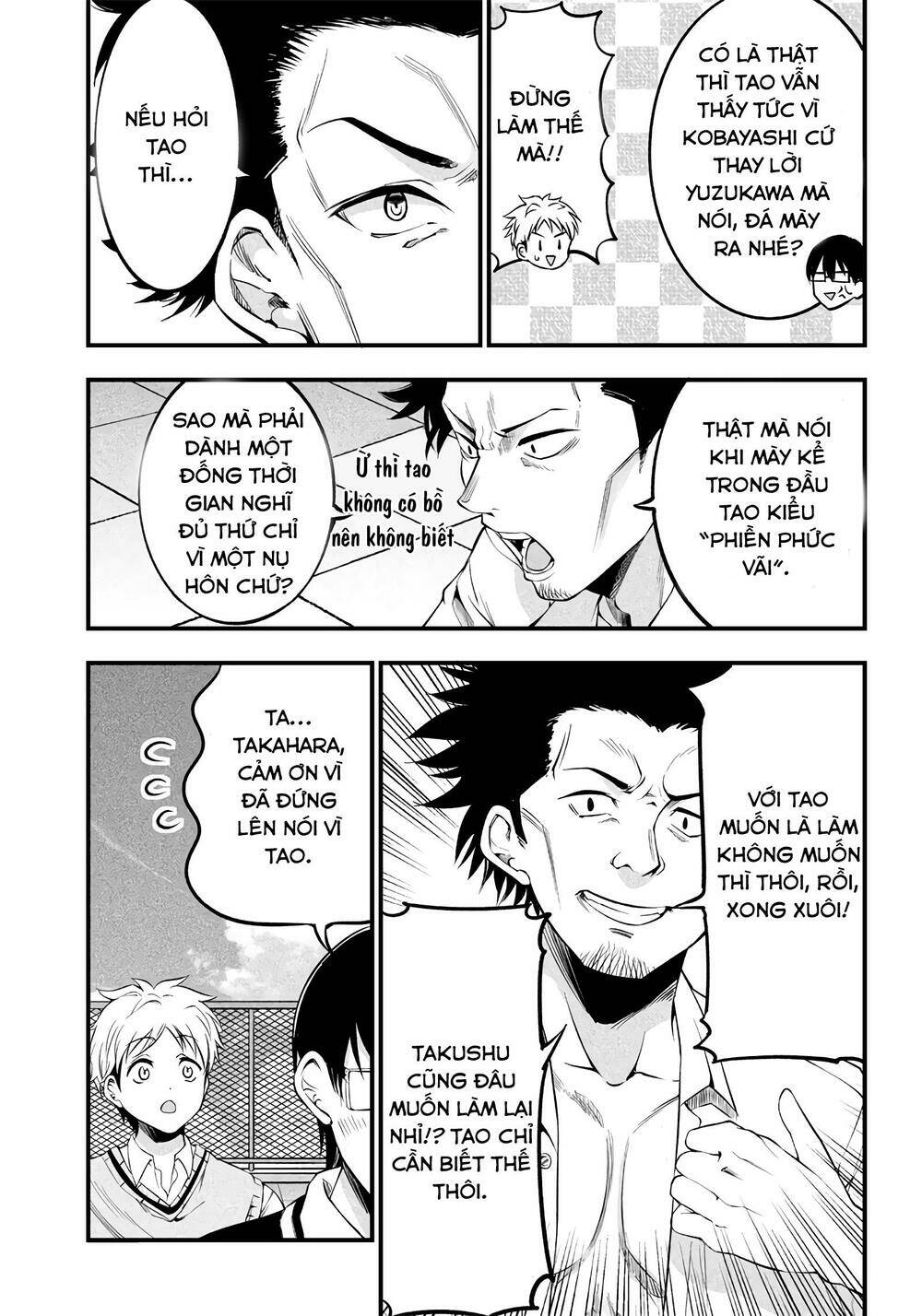 Yuzukawa-san wa, Sasshite Hoshii: Chapter 18