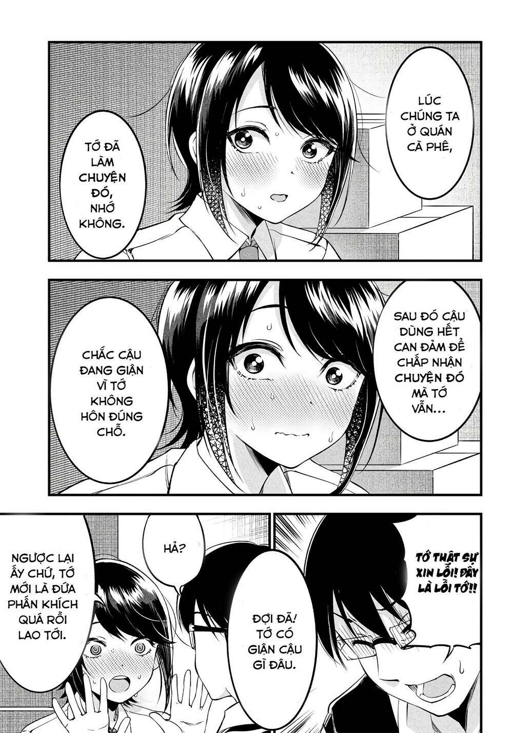 Yuzukawa-san wa, Sasshite Hoshii: Chapter 18