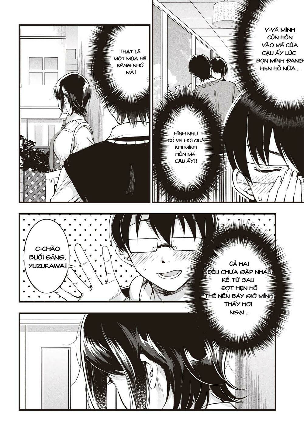 Yuzukawa-san wa, Sasshite Hoshii: Chapter 18
