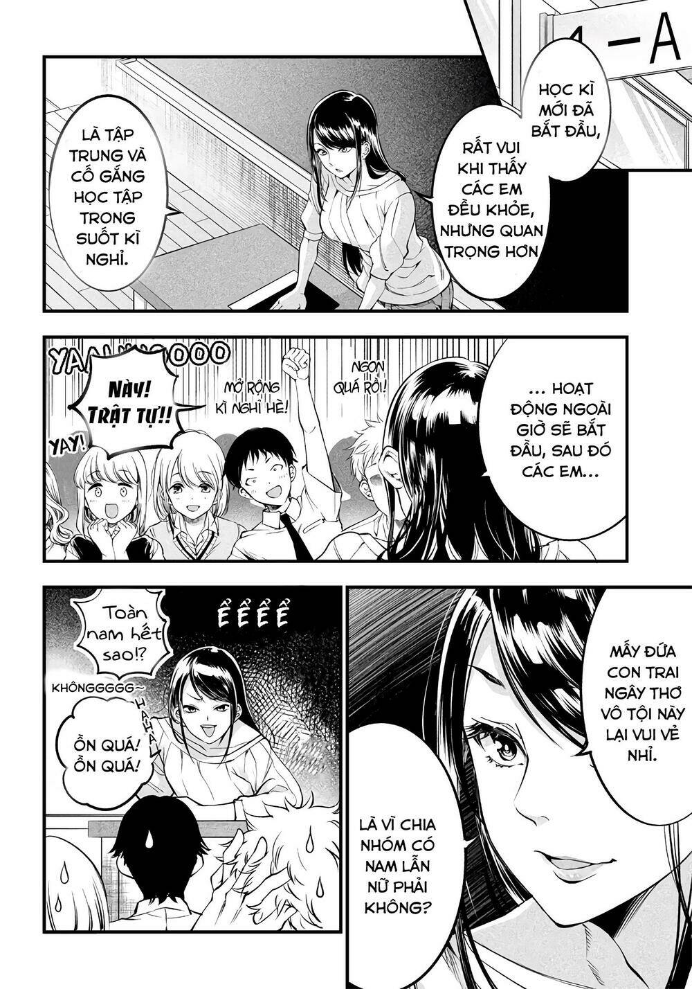 Yuzukawa-san wa, Sasshite Hoshii: Chapter 18