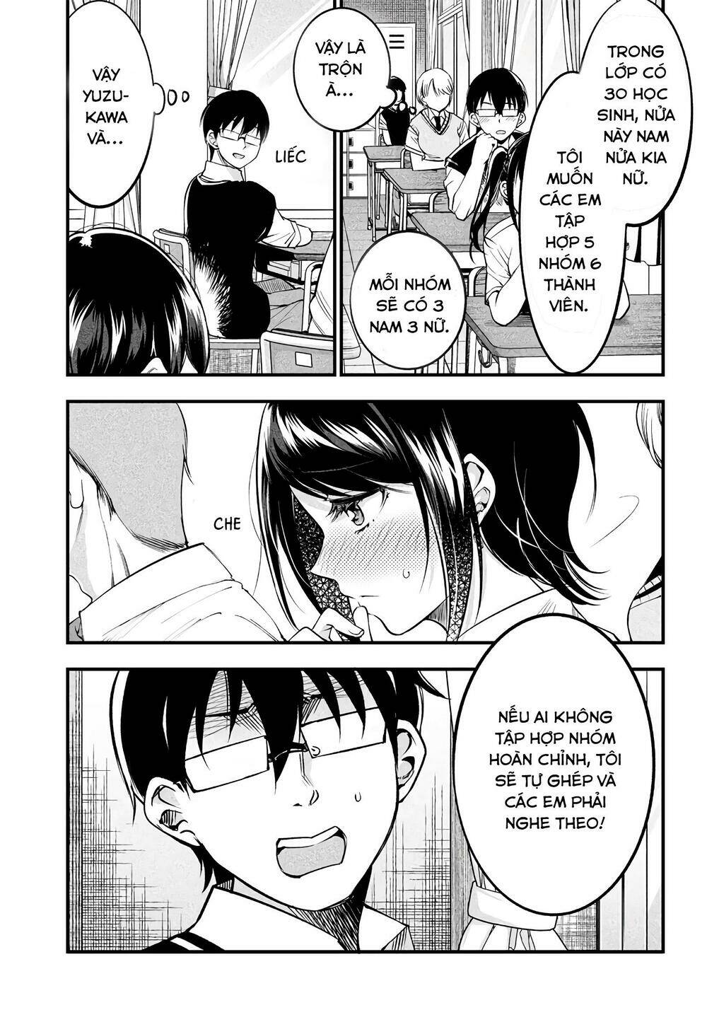 Yuzukawa-san wa, Sasshite Hoshii: Chapter 18
