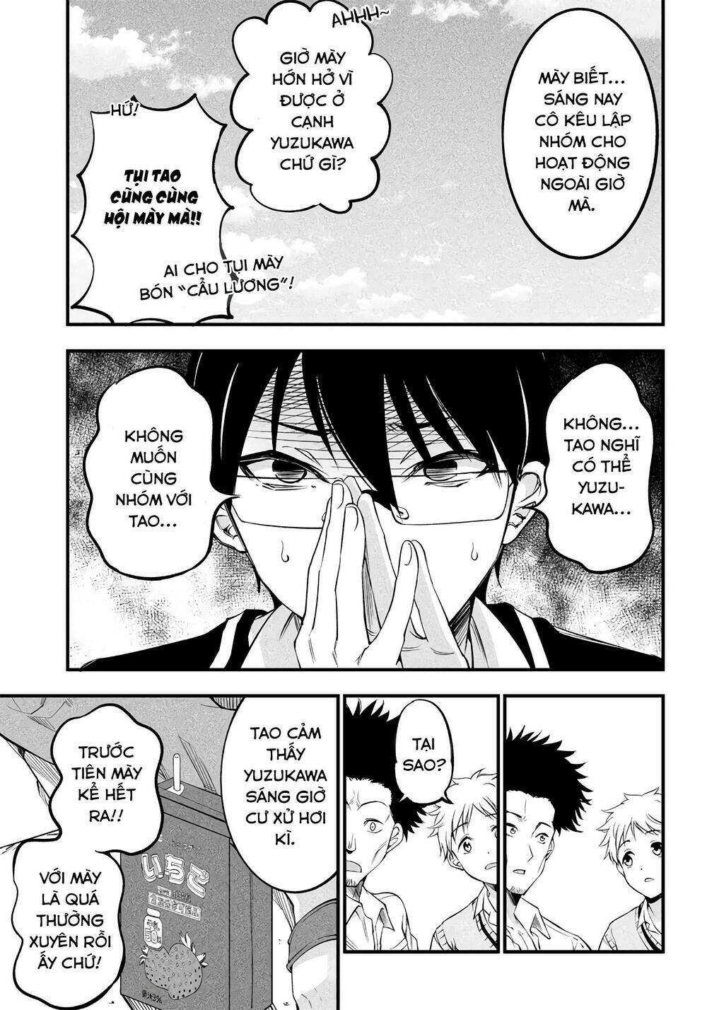 Yuzukawa-san wa, Sasshite Hoshii: Chapter 18