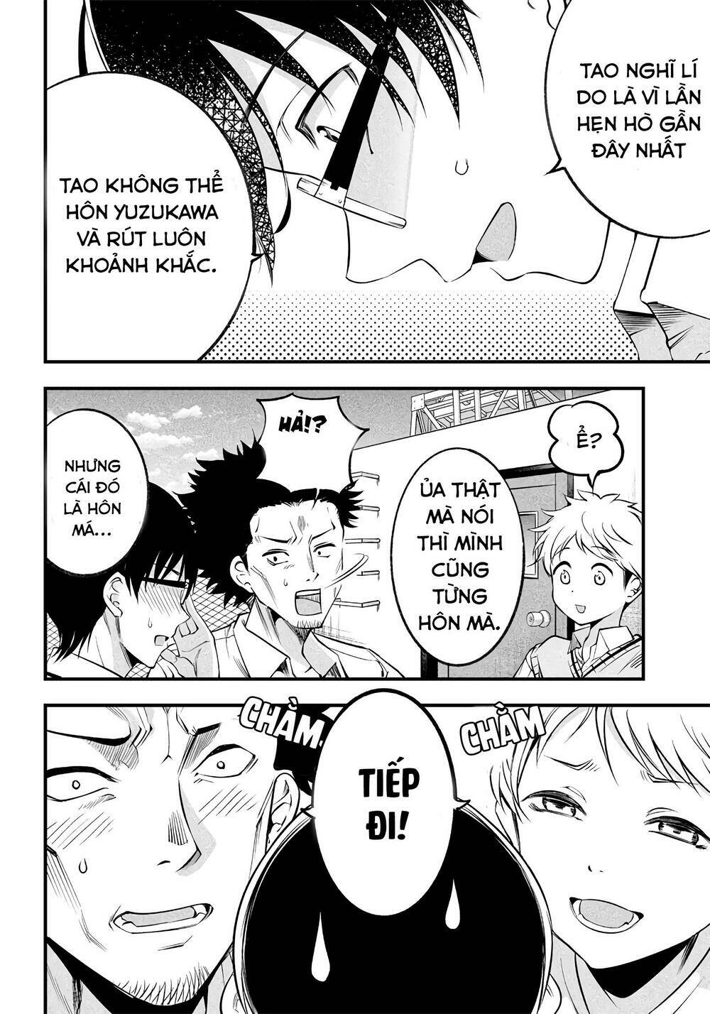 Yuzukawa-san wa, Sasshite Hoshii: Chapter 18
