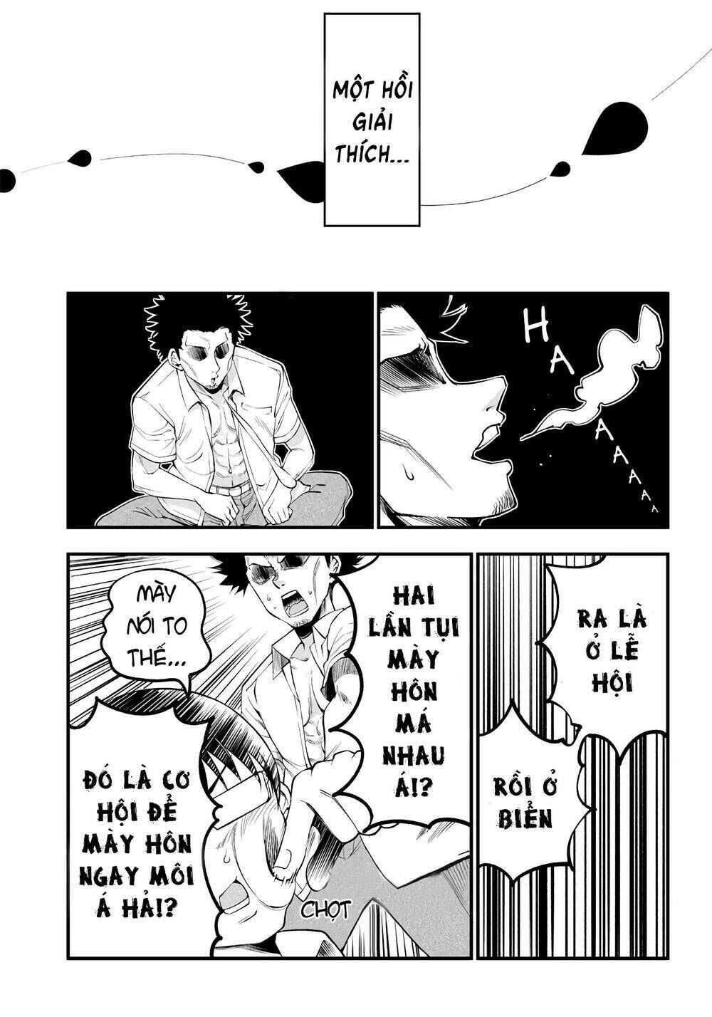 Yuzukawa-san wa, Sasshite Hoshii: Chapter 18
