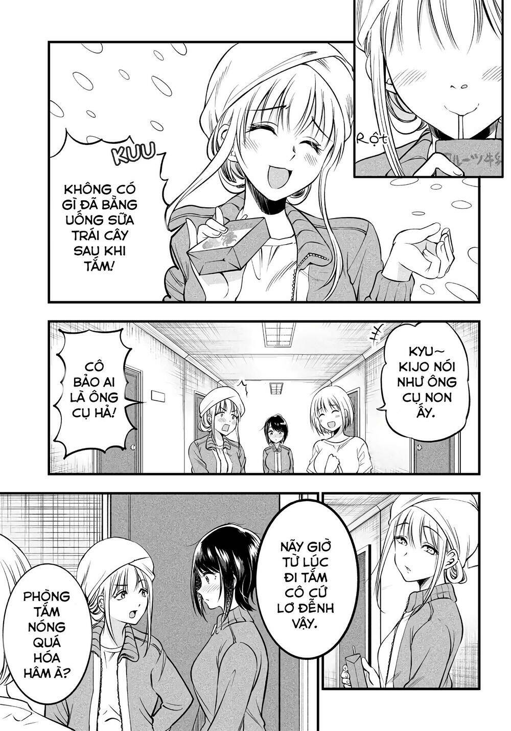 Yuzukawa-san wa, Sasshite Hoshii: Chapter 19