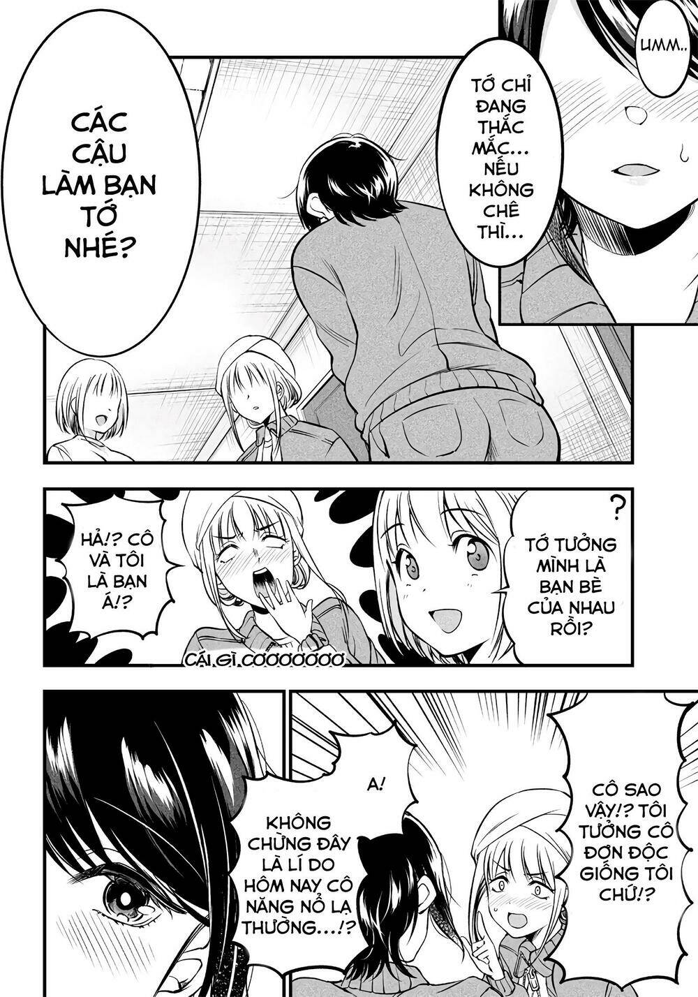 Yuzukawa-san wa, Sasshite Hoshii: Chapter 19