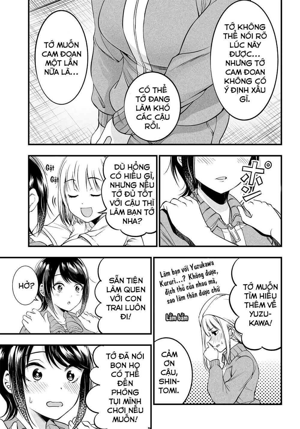 Yuzukawa-san wa, Sasshite Hoshii: Chapter 19
