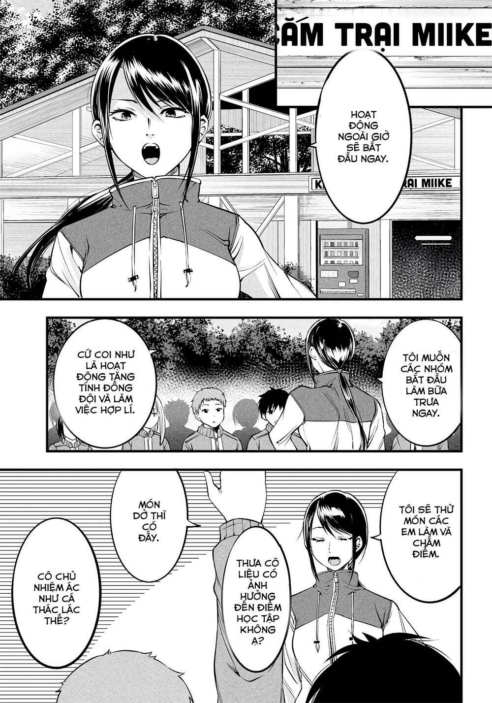 Yuzukawa-san wa, Sasshite Hoshii: Chapter 19