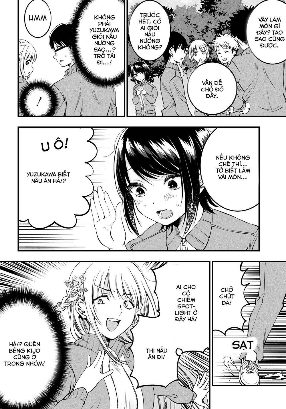 Yuzukawa-san wa, Sasshite Hoshii: Chapter 19
