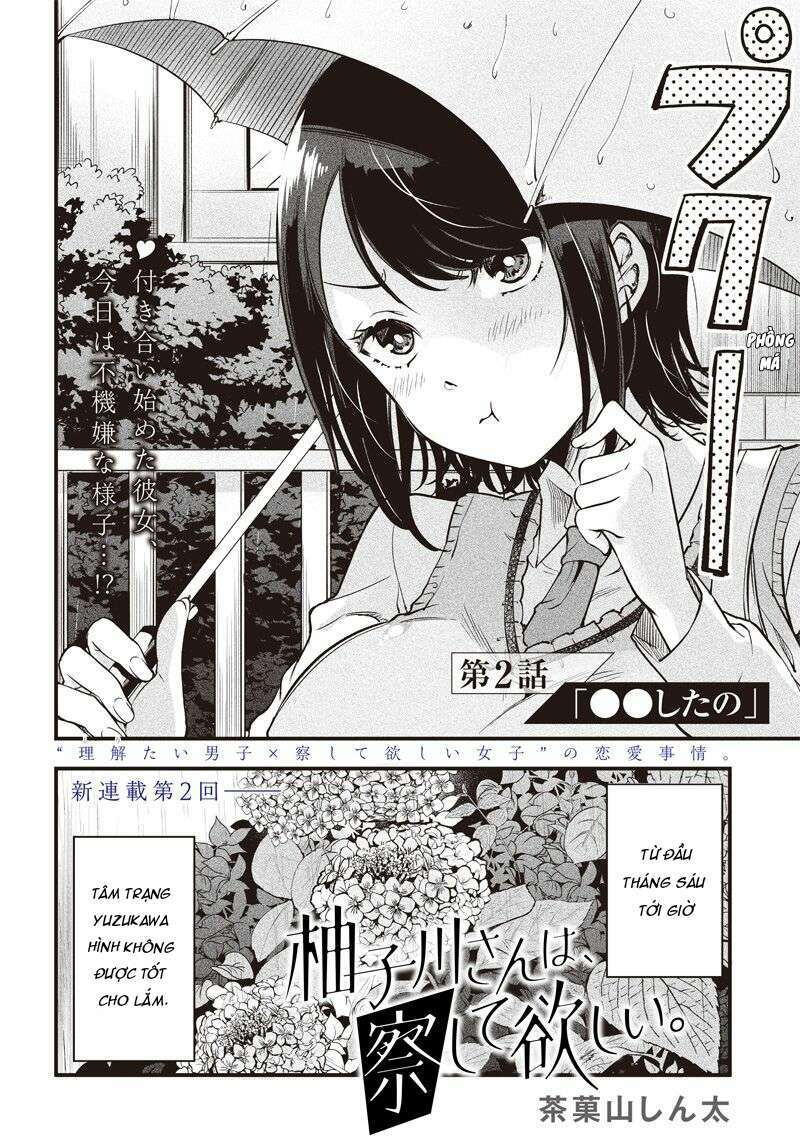 Yuzukawa-san wa, Sasshite Hoshii: Chapter 2