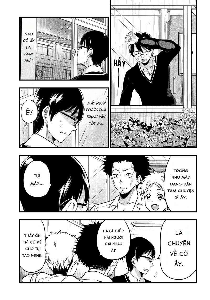 Yuzukawa-san wa, Sasshite Hoshii: Chapter 2