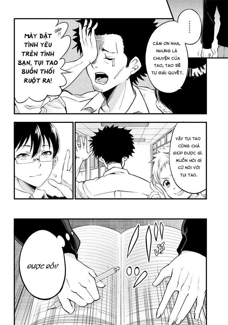 Yuzukawa-san wa, Sasshite Hoshii: Chapter 2