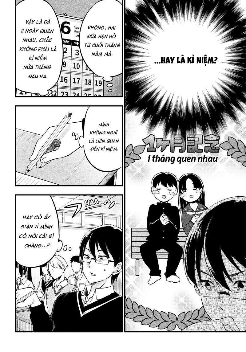Yuzukawa-san wa, Sasshite Hoshii: Chapter 2