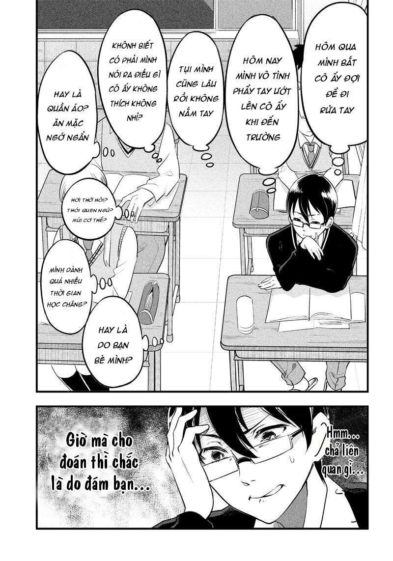 Yuzukawa-san wa, Sasshite Hoshii: Chapter 2