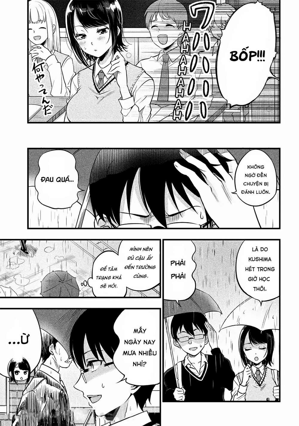 Yuzukawa-san wa, Sasshite Hoshii: Chapter 2