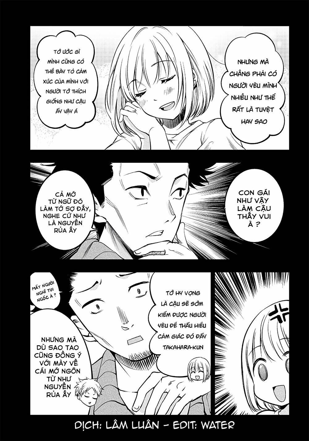 Yuzukawa-san wa, Sasshite Hoshii: Chapter 20.5