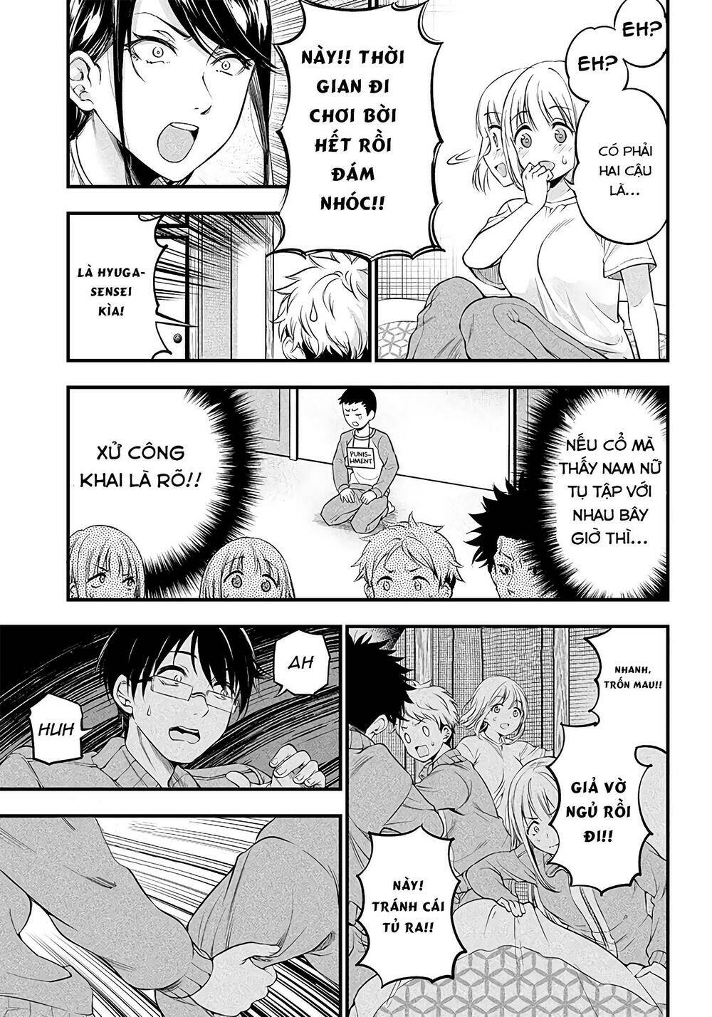 Yuzukawa-san wa, Sasshite Hoshii: Chapter 20