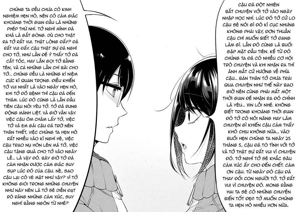 Yuzukawa-san wa, Sasshite Hoshii: Chapter 20