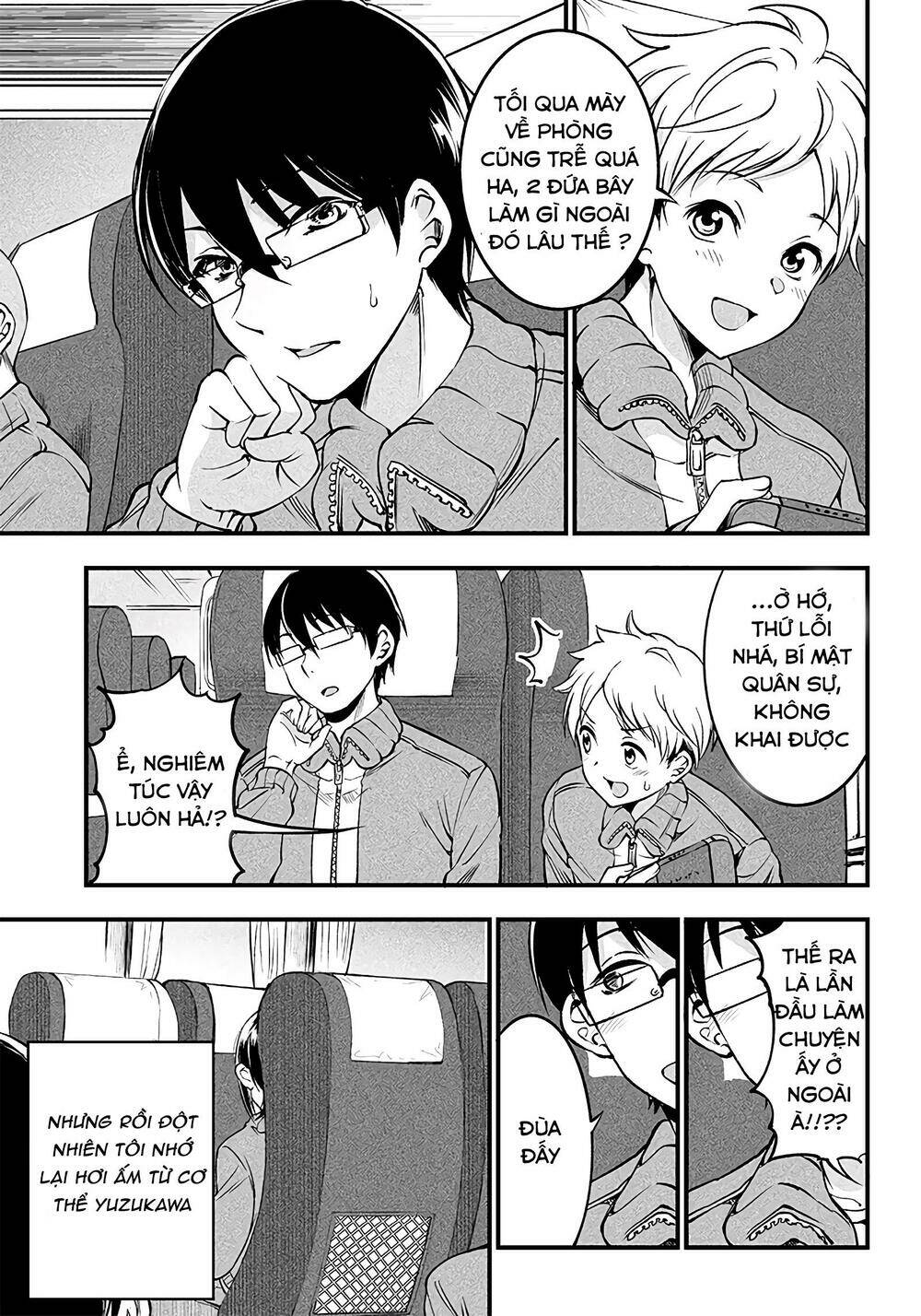 Yuzukawa-san wa, Sasshite Hoshii: Chapter 21