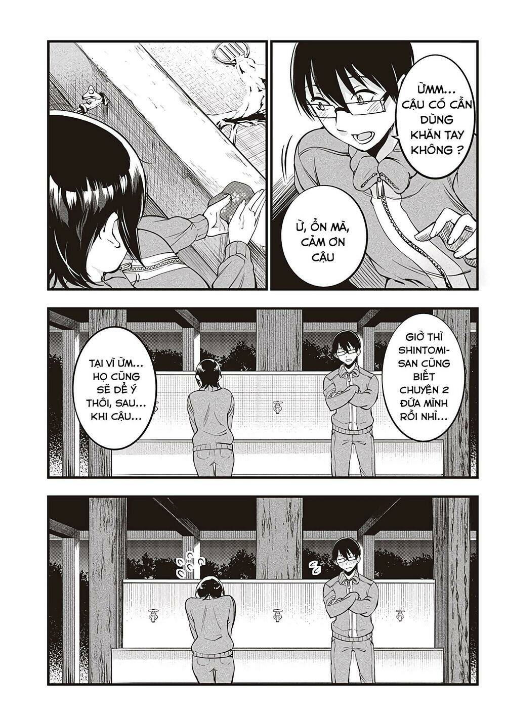 Yuzukawa-san wa, Sasshite Hoshii: Chapter 21