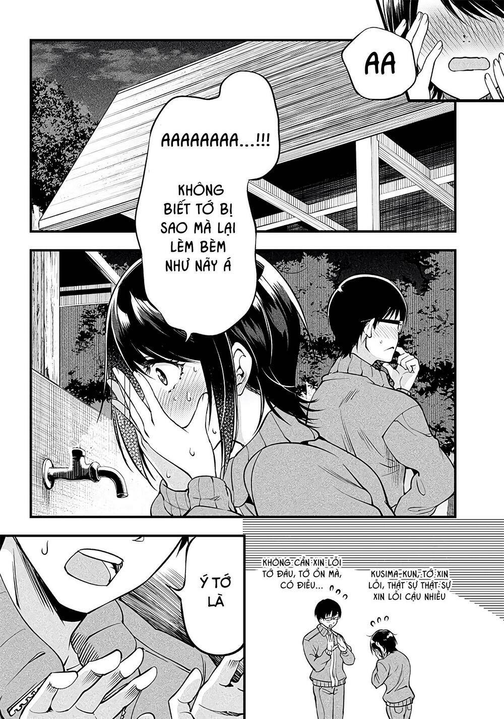 Yuzukawa-san wa, Sasshite Hoshii: Chapter 21