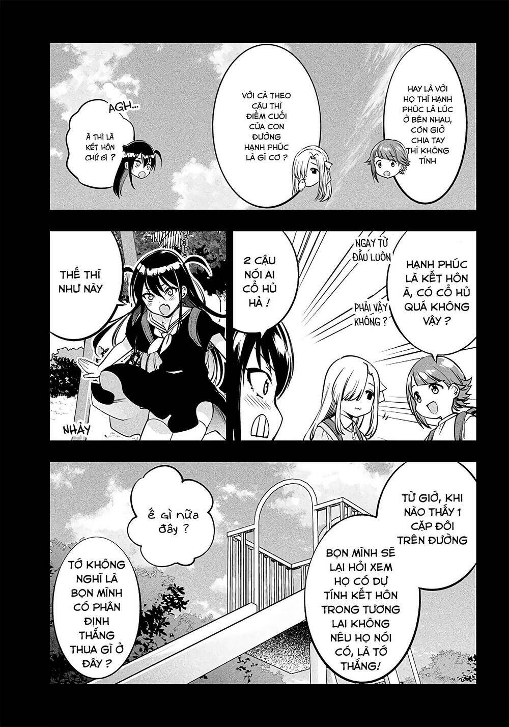 Yuzukawa-san wa, Sasshite Hoshii: Chapter 22.5