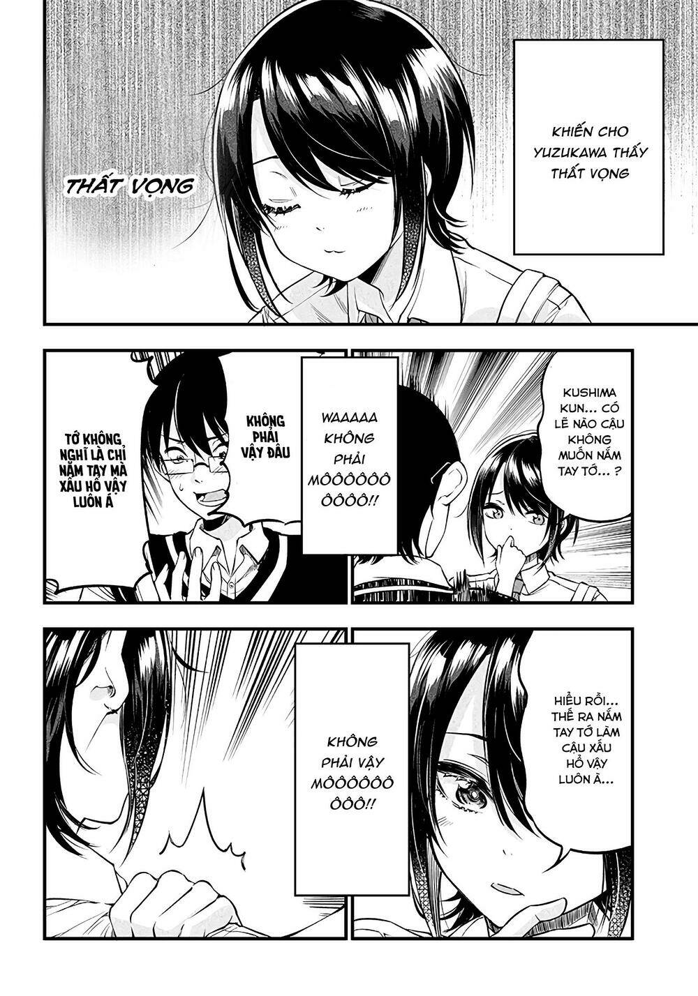 Yuzukawa-san wa, Sasshite Hoshii: Chapter 22