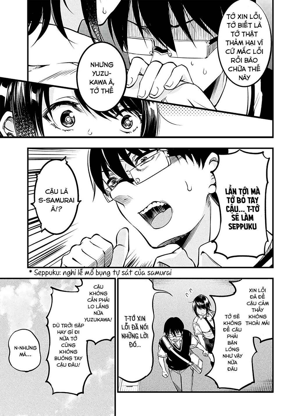 Yuzukawa-san wa, Sasshite Hoshii: Chapter 22