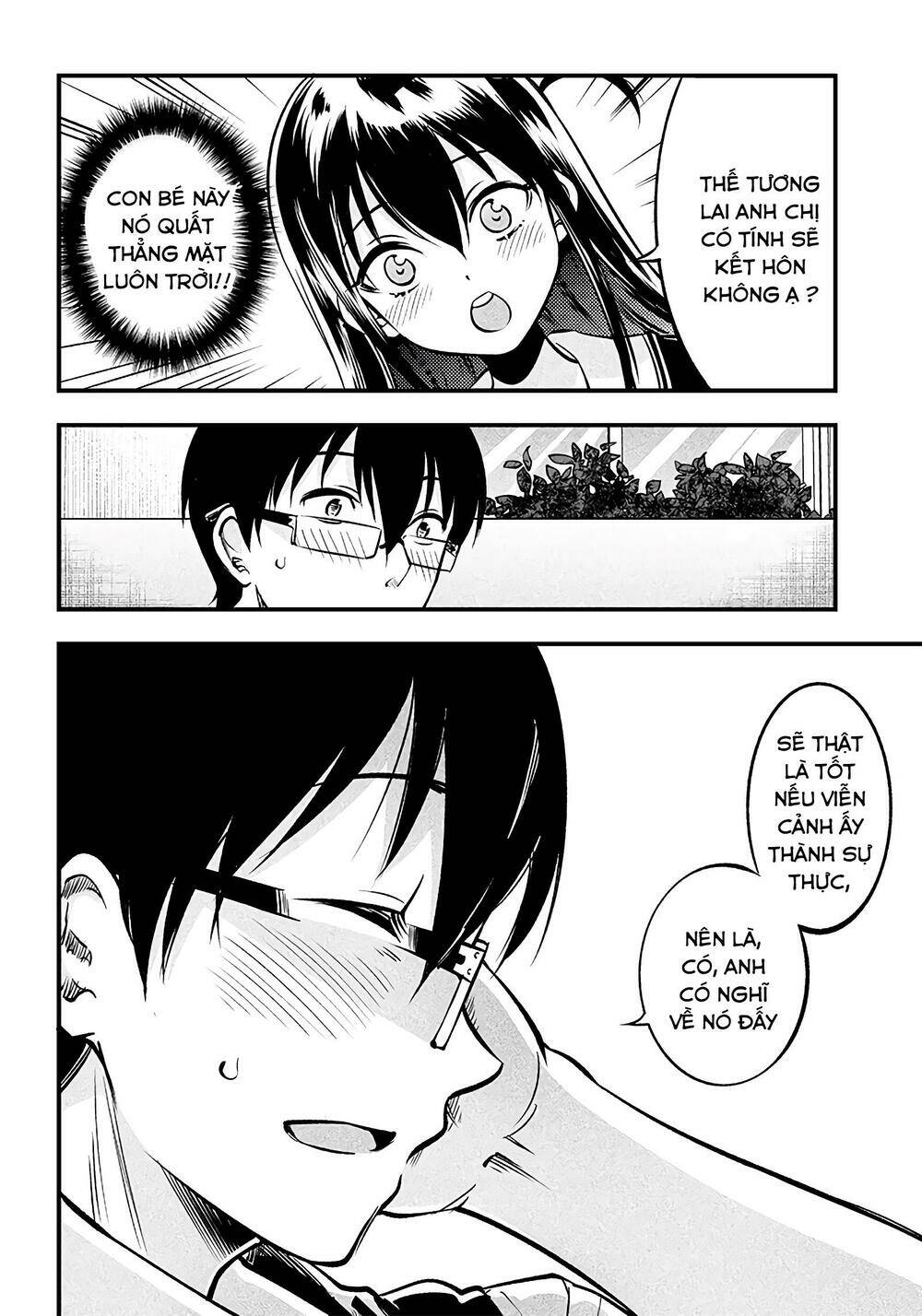 Yuzukawa-san wa, Sasshite Hoshii: Chapter 22