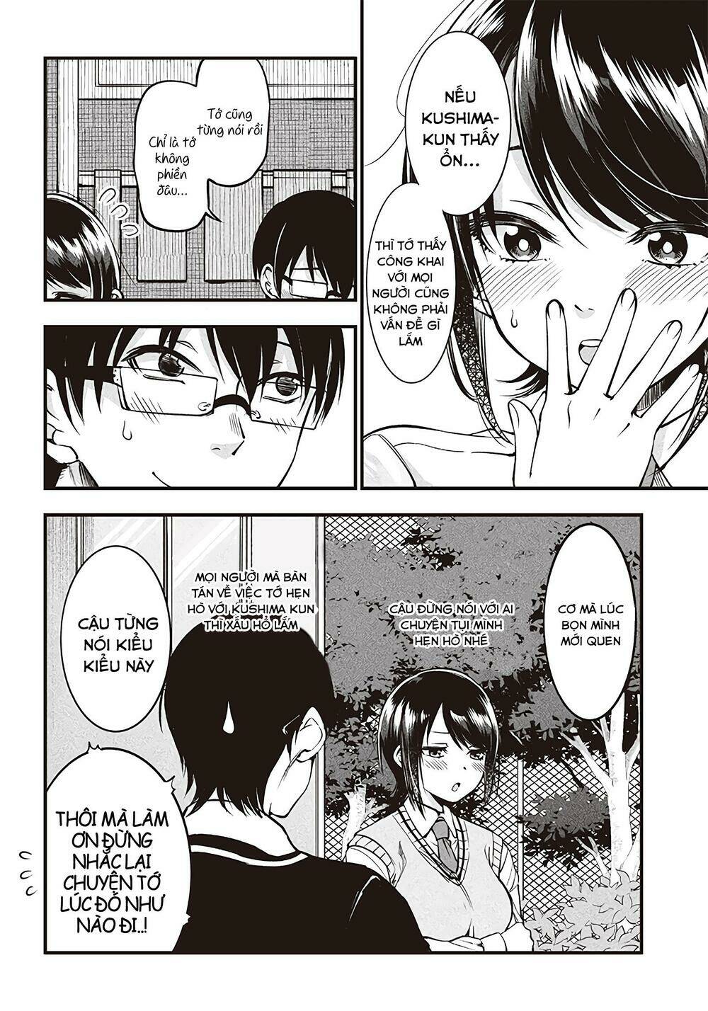 Yuzukawa-san wa, Sasshite Hoshii: Chapter 22
