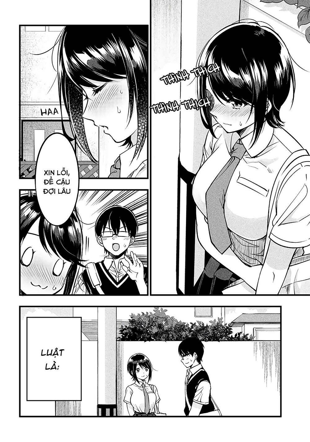 Yuzukawa-san wa, Sasshite Hoshii: Chapter 22