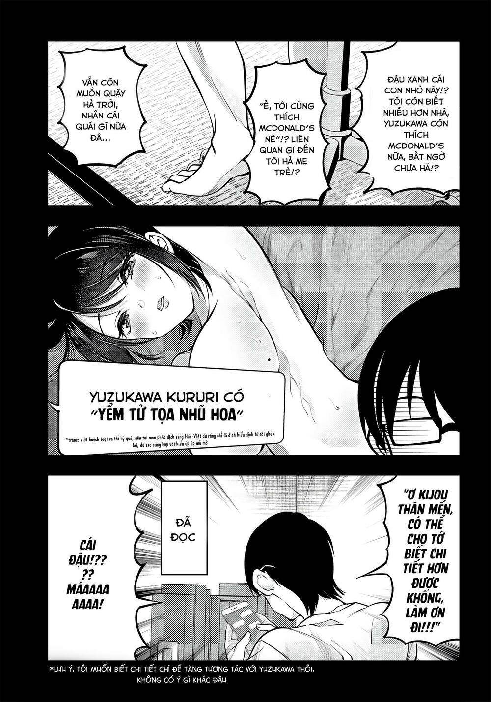 Yuzukawa-san wa, Sasshite Hoshii: Chapter 23.5
