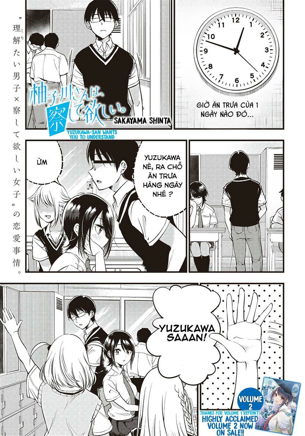 Yuzukawa-san wa, Sasshite Hoshii: Chapter 23
