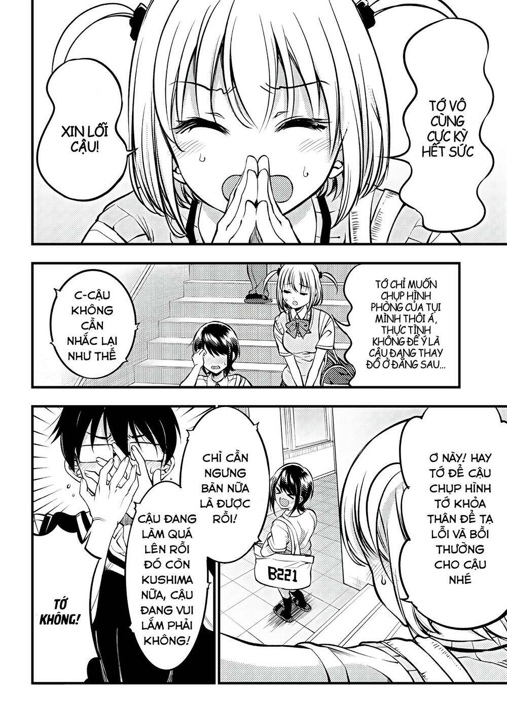 Yuzukawa-san wa, Sasshite Hoshii: Chapter 23