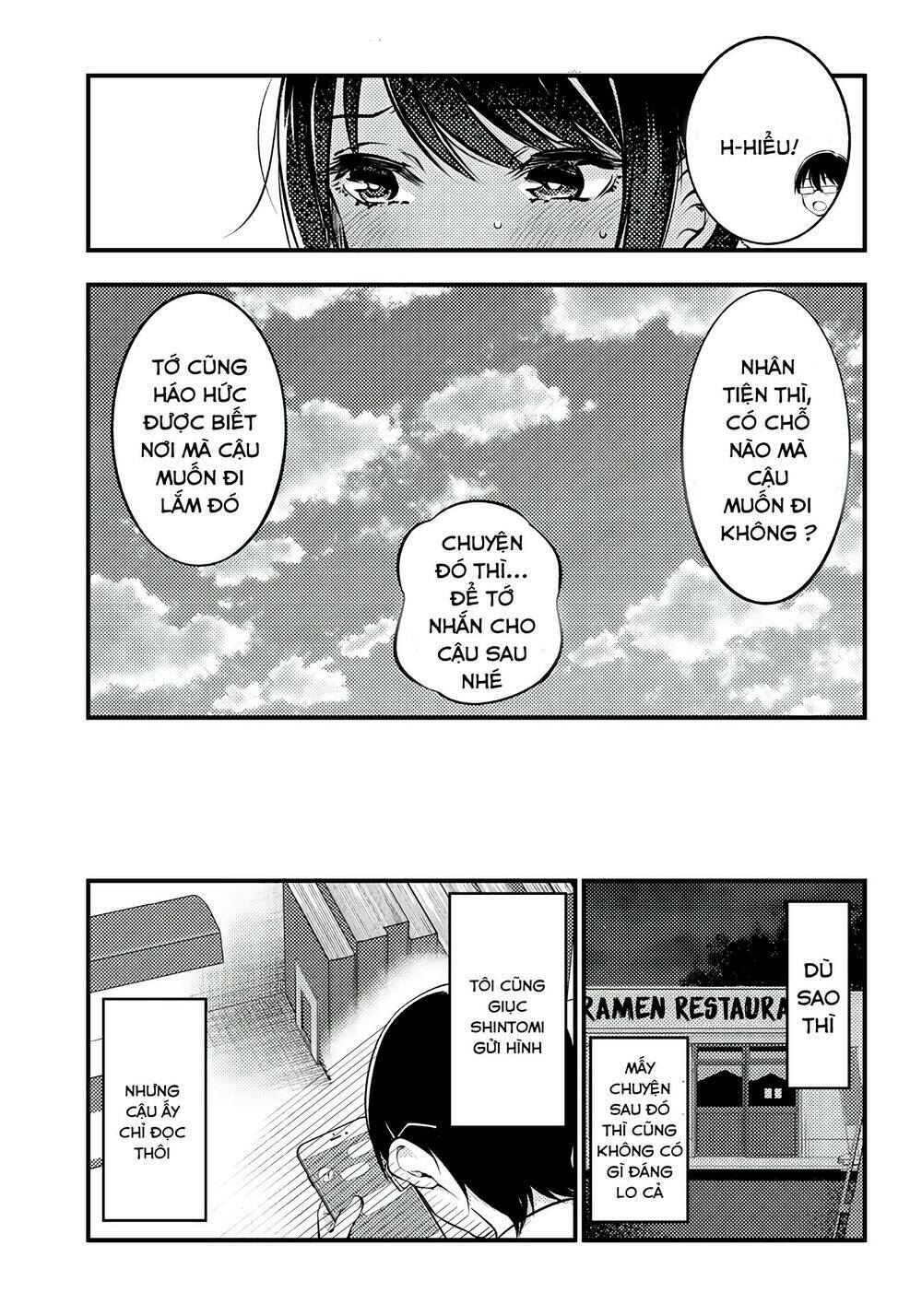 Yuzukawa-san wa, Sasshite Hoshii: Chapter 23