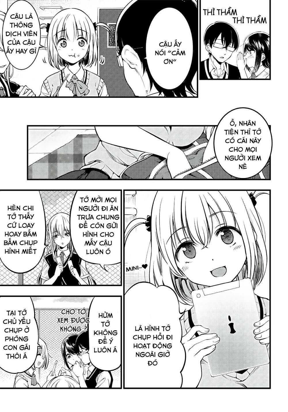 Yuzukawa-san wa, Sasshite Hoshii: Chapter 23