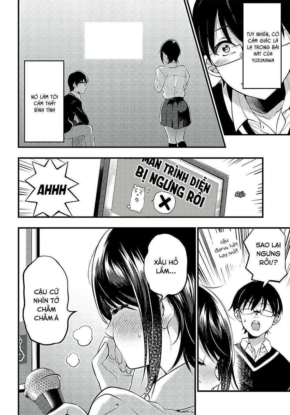 Yuzukawa-san wa, Sasshite Hoshii: Chapter 24