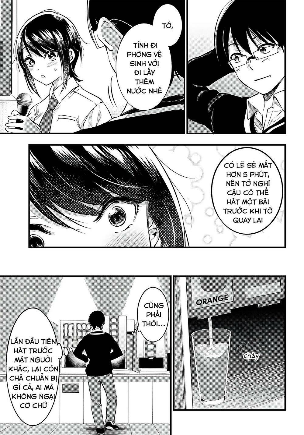 Yuzukawa-san wa, Sasshite Hoshii: Chapter 24