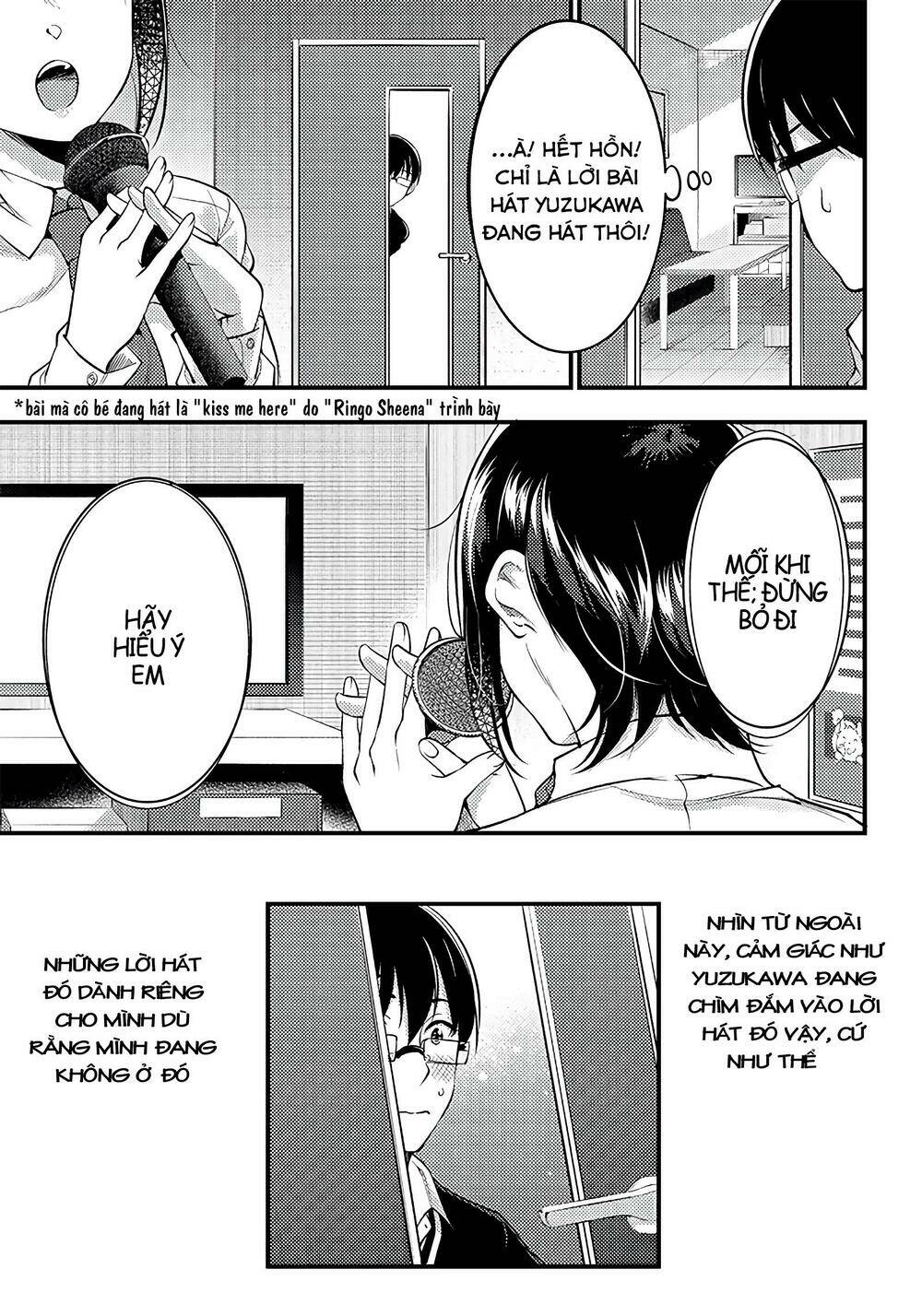 Yuzukawa-san wa, Sasshite Hoshii: Chapter 24