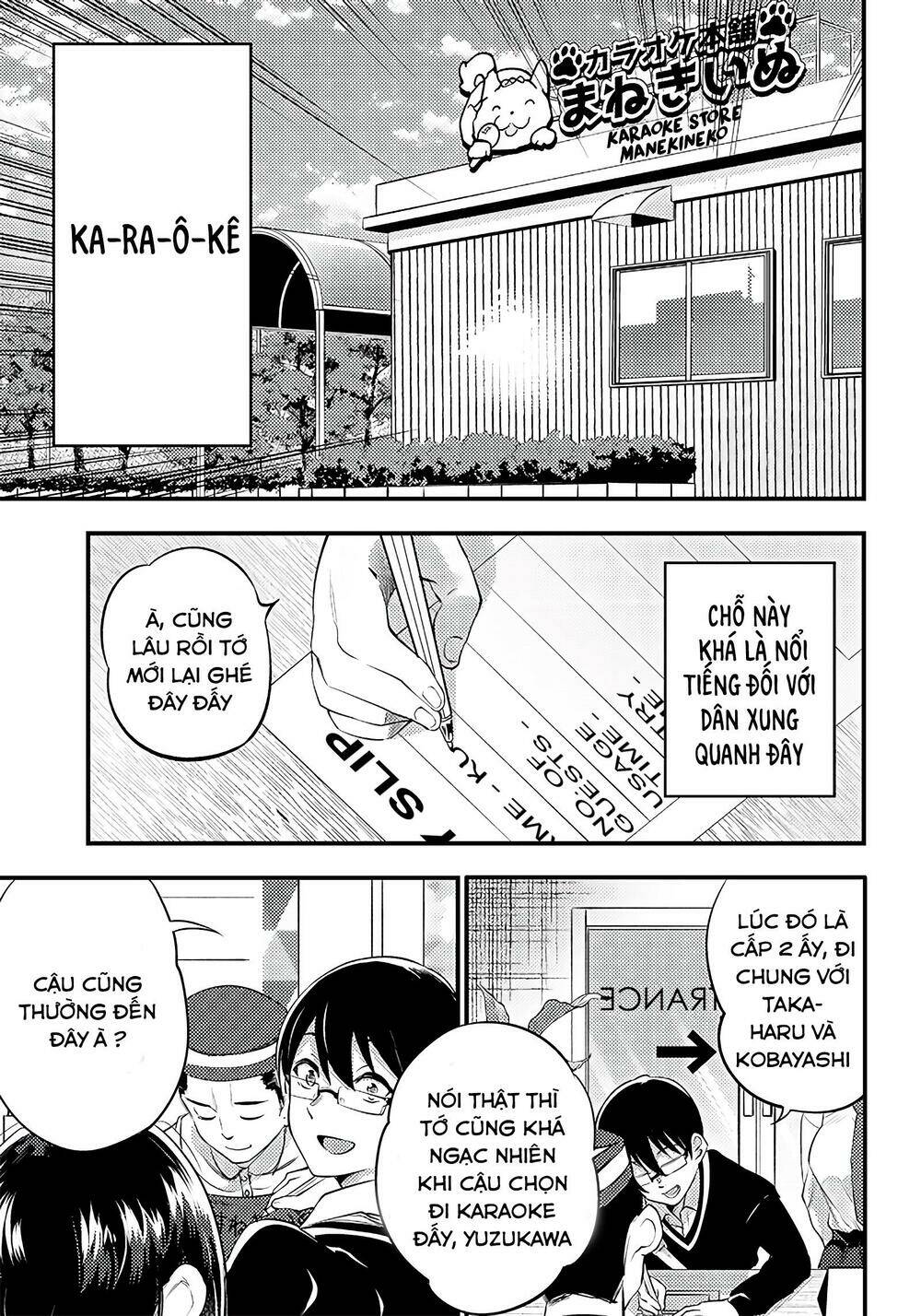 Yuzukawa-san wa, Sasshite Hoshii: Chapter 24