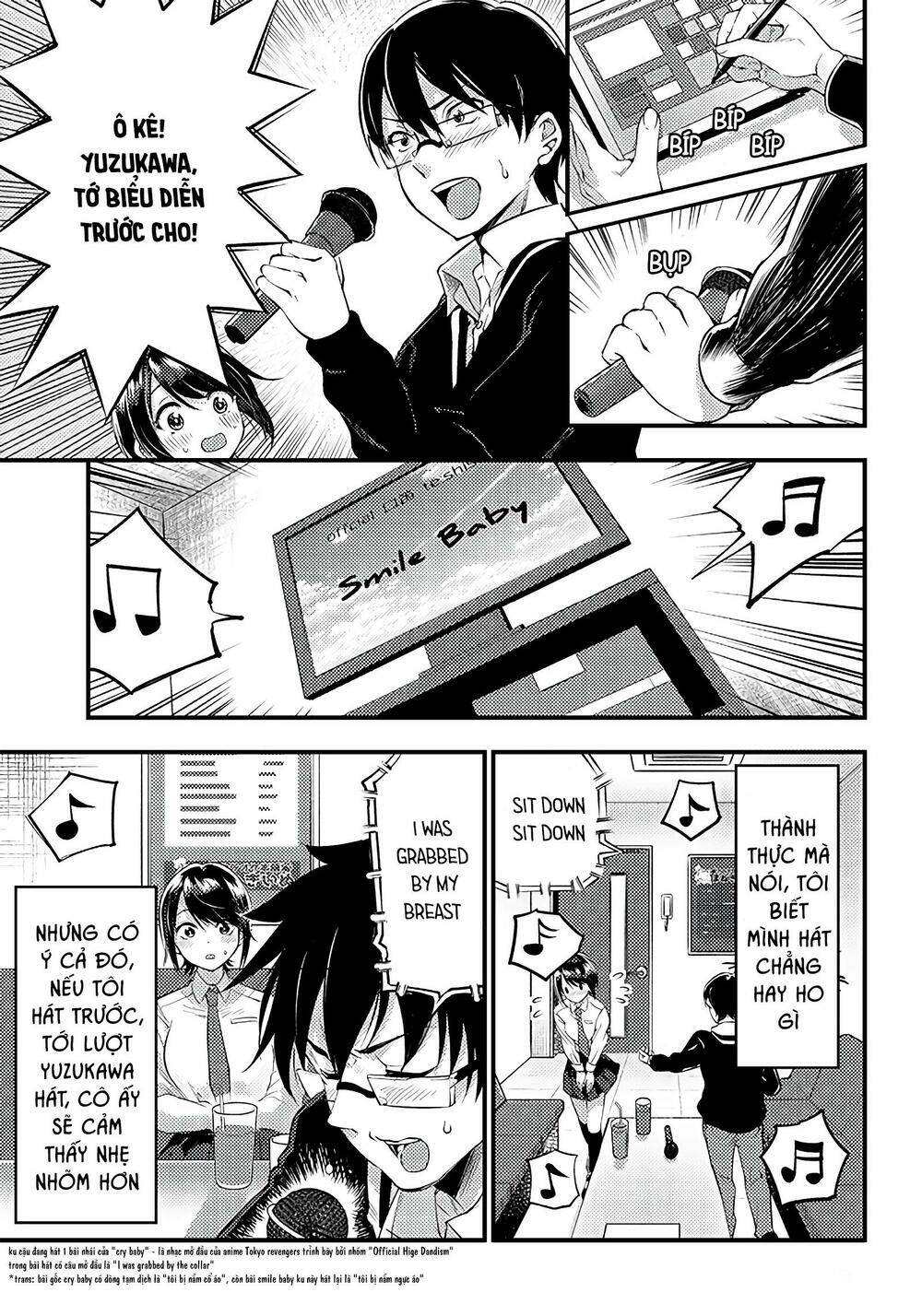 Yuzukawa-san wa, Sasshite Hoshii: Chapter 24