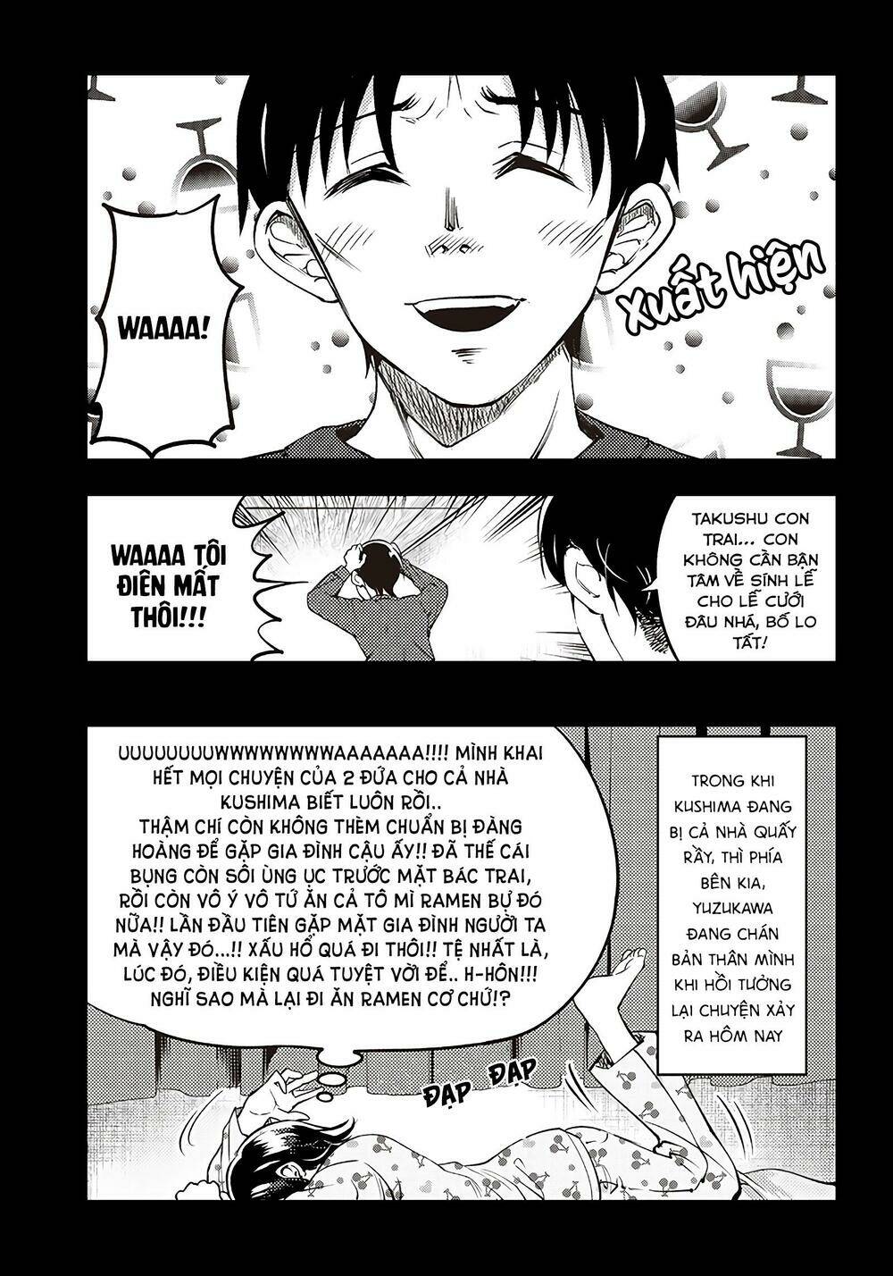Yuzukawa-san wa, Sasshite Hoshii: Chapter 25.5
