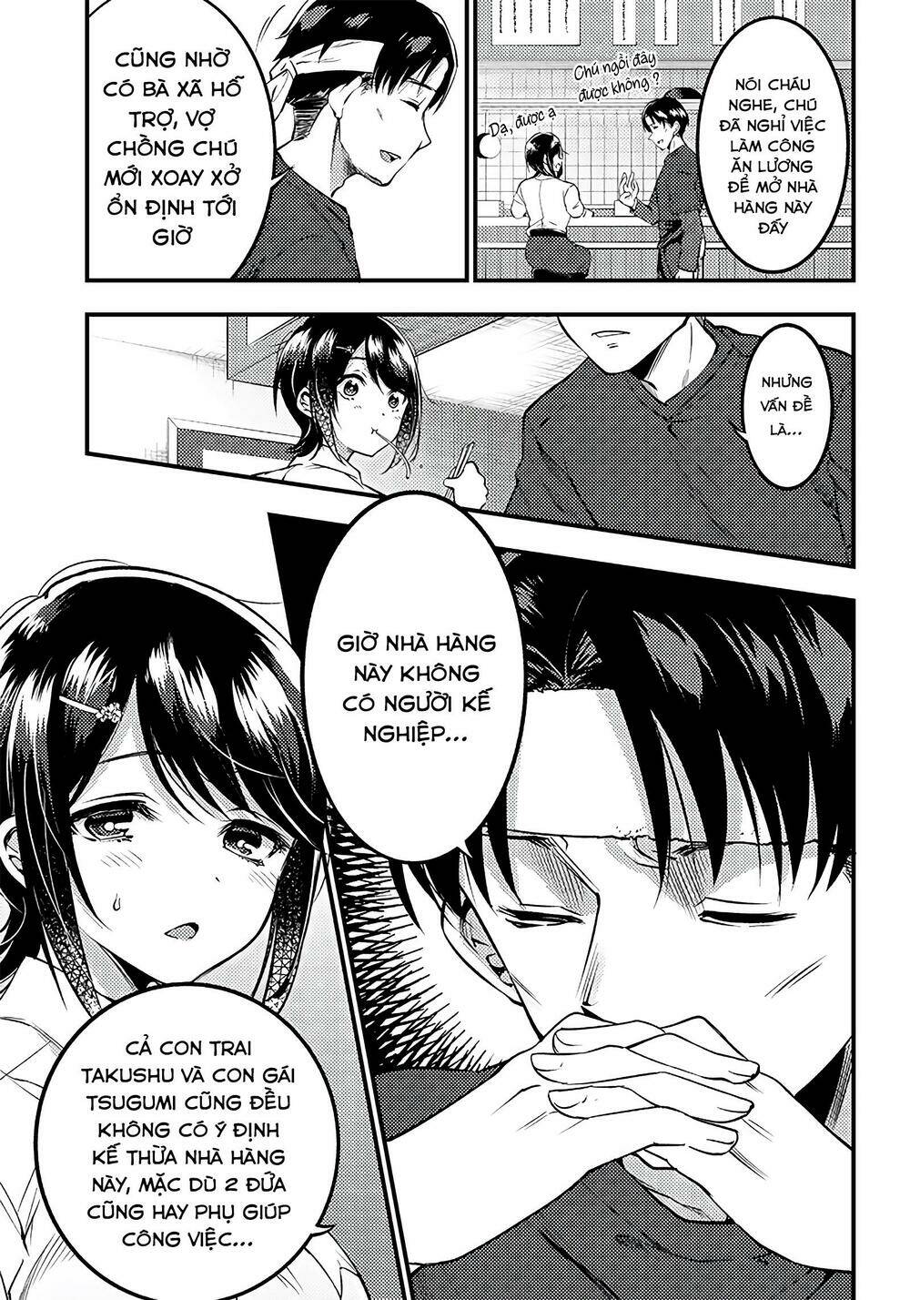 Yuzukawa-san wa, Sasshite Hoshii: Chapter 25
