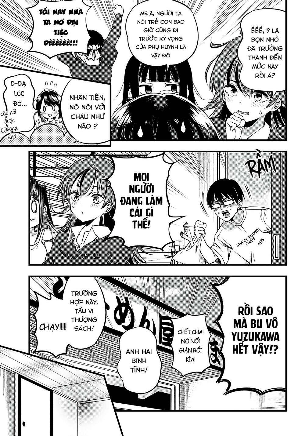 Yuzukawa-san wa, Sasshite Hoshii: Chapter 25